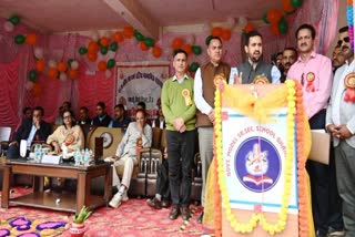 Sports Minister Vikramaditya Singh In Under 19 Zonal Sports Competition in Shimla