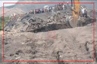 Women buried due to landslide