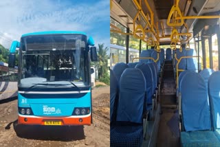 KSRTC starts Janata bus service from Monday  കെഎസ്ആർടിസി ജനത ബസ് സർവീസ് ആരംഭിക്കുന്നു  KSRTC Janata bus service  കെഎസ്ആർടിസി ജനത ബസ് സർവീസ്  എ സി ബസിൽ യാത്ര സൗകര്യം  AC bus travel facility  യാത്രക്കാർക്ക് കുറഞ്ഞ ചെലവിൽ യാത്ര  Travel at low cost for passengers  KSRTC service will start from Monday  KSRTC