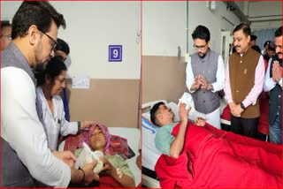 Anurag Thakur distributed fruits in DDU hospital