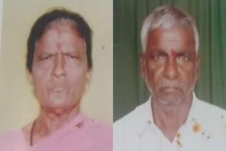 an-elderly-couple-died-in-mysuru