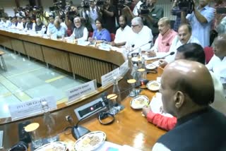 All-party meeting begins ahead of Special session of Parliament