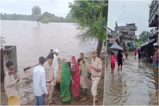 Banswara Heavy Rain