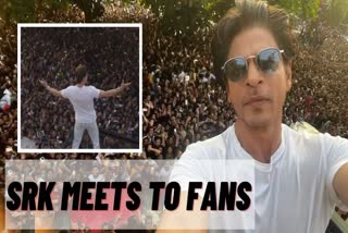 Shah rukh Khan Meets To Fans