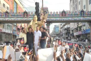 Telangana TDP Followers Rally at Panama Junction