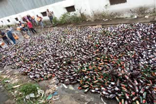 Bhopal Excise department destroyed beer