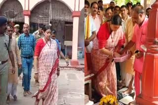 Smriti Irani Visit Datia