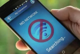 internet service ban in nuh