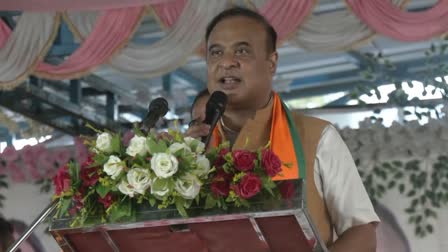 Himanta Biswa Sarma news