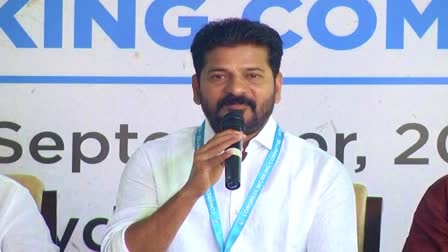 Revanth Reddy Fires on BRS and BJP