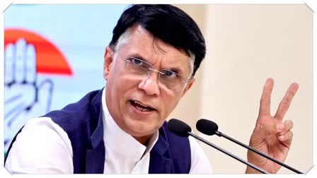 Pawan Khera On Telangana Elections 2023