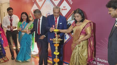 Union Bank of india organized two day retail expo