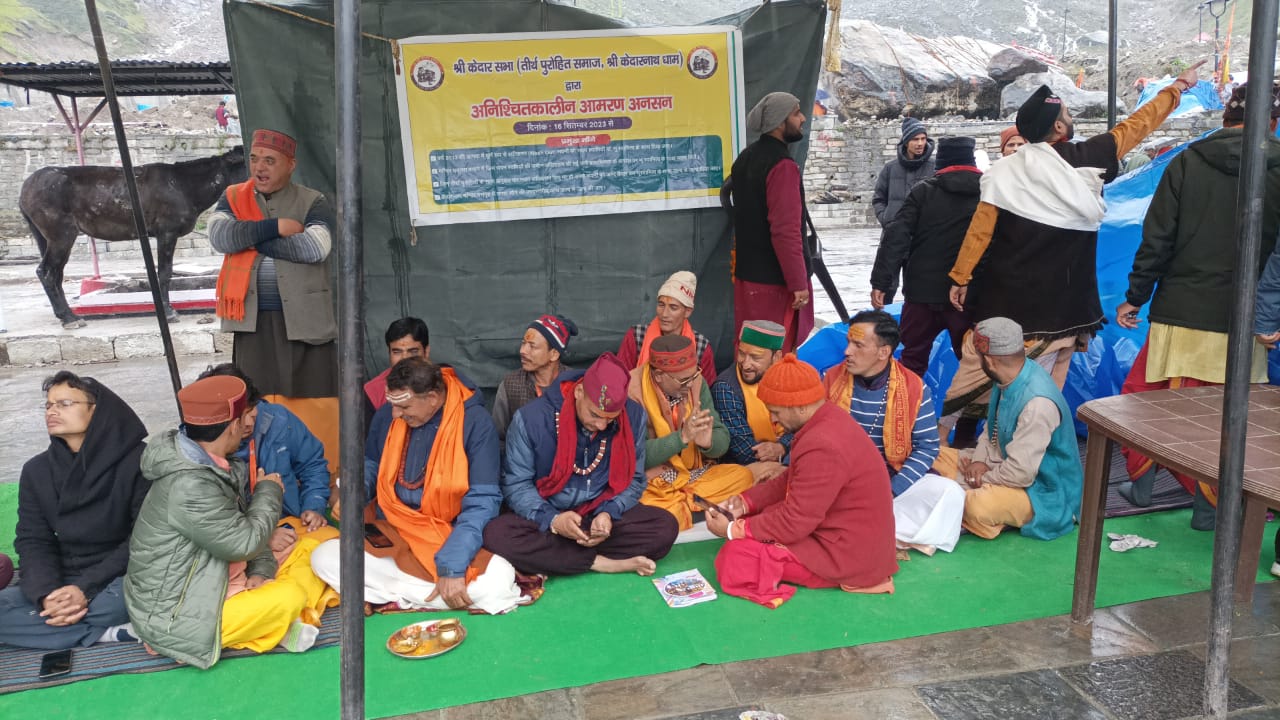 Pilgrim priests protest in Kedarnath Dham
