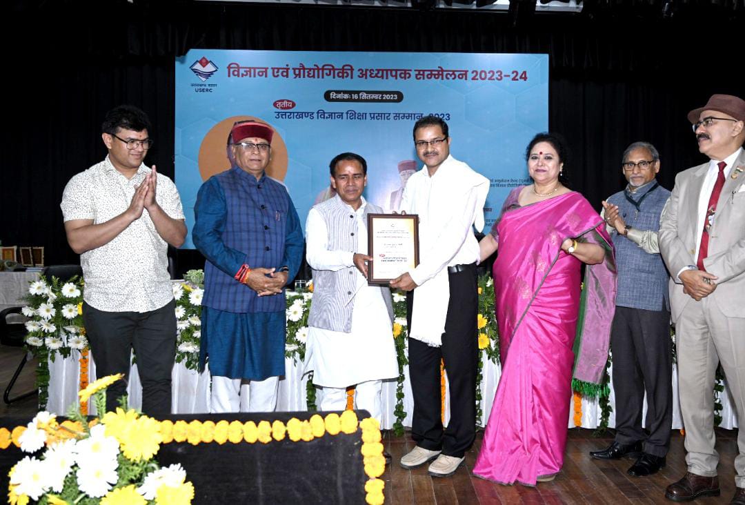 Ajay Joshi Received Vigyan Prasar Award