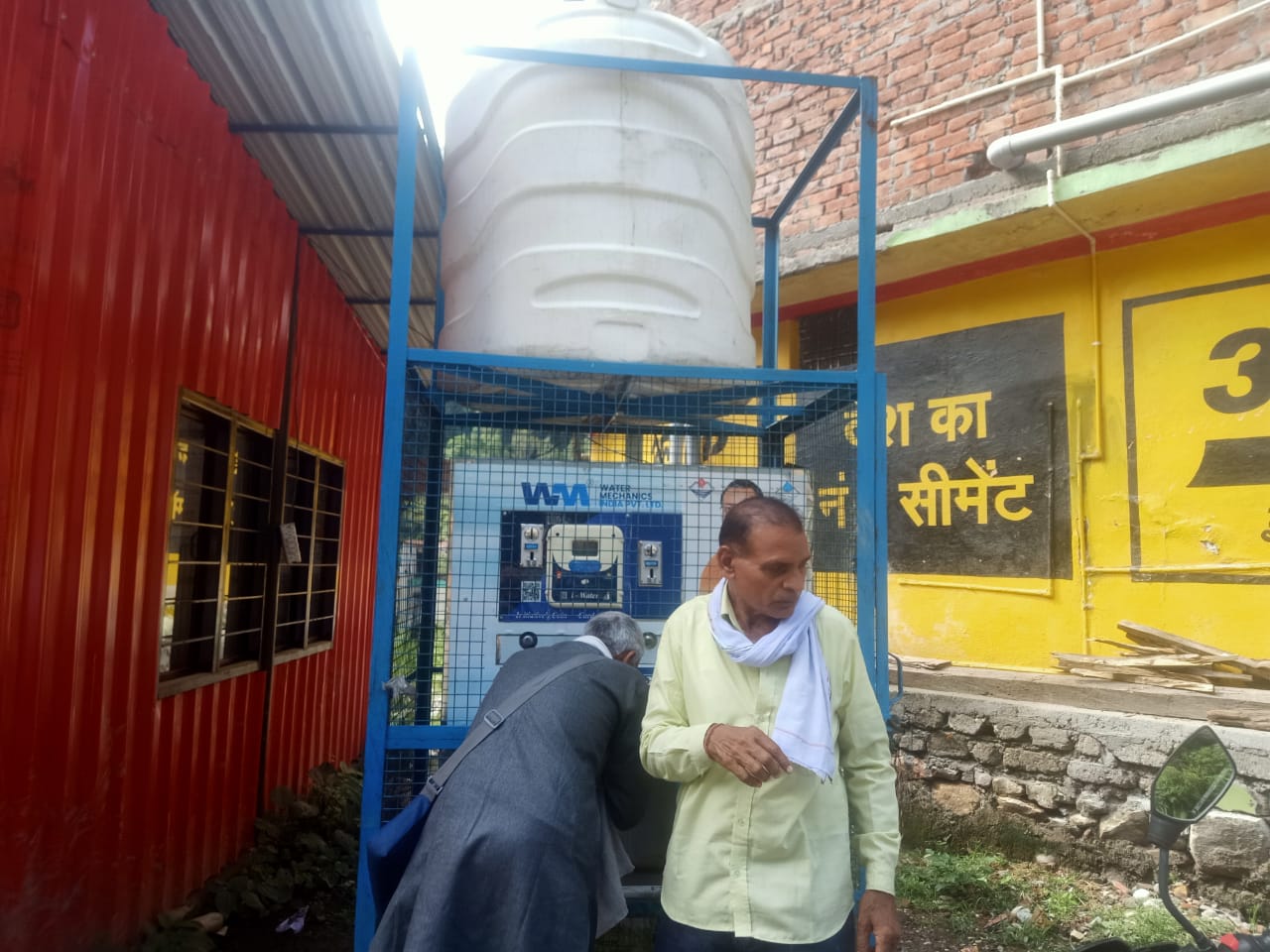 Water ATM Uttarkashi