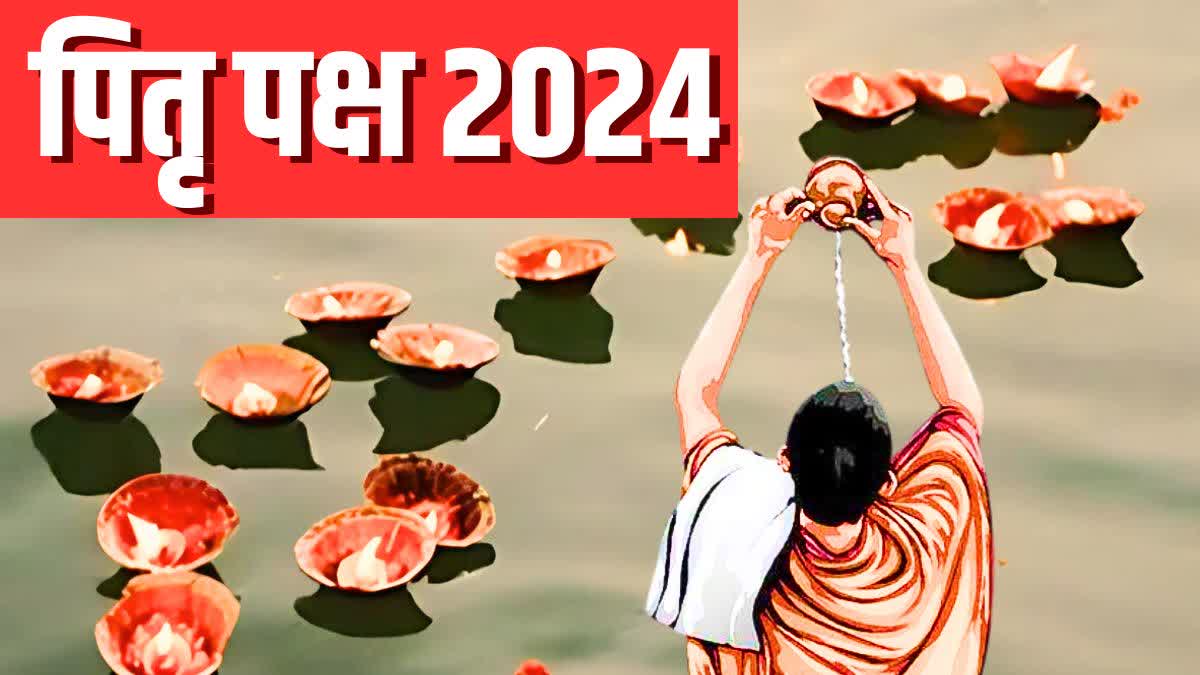 Pitru Paksha 2024