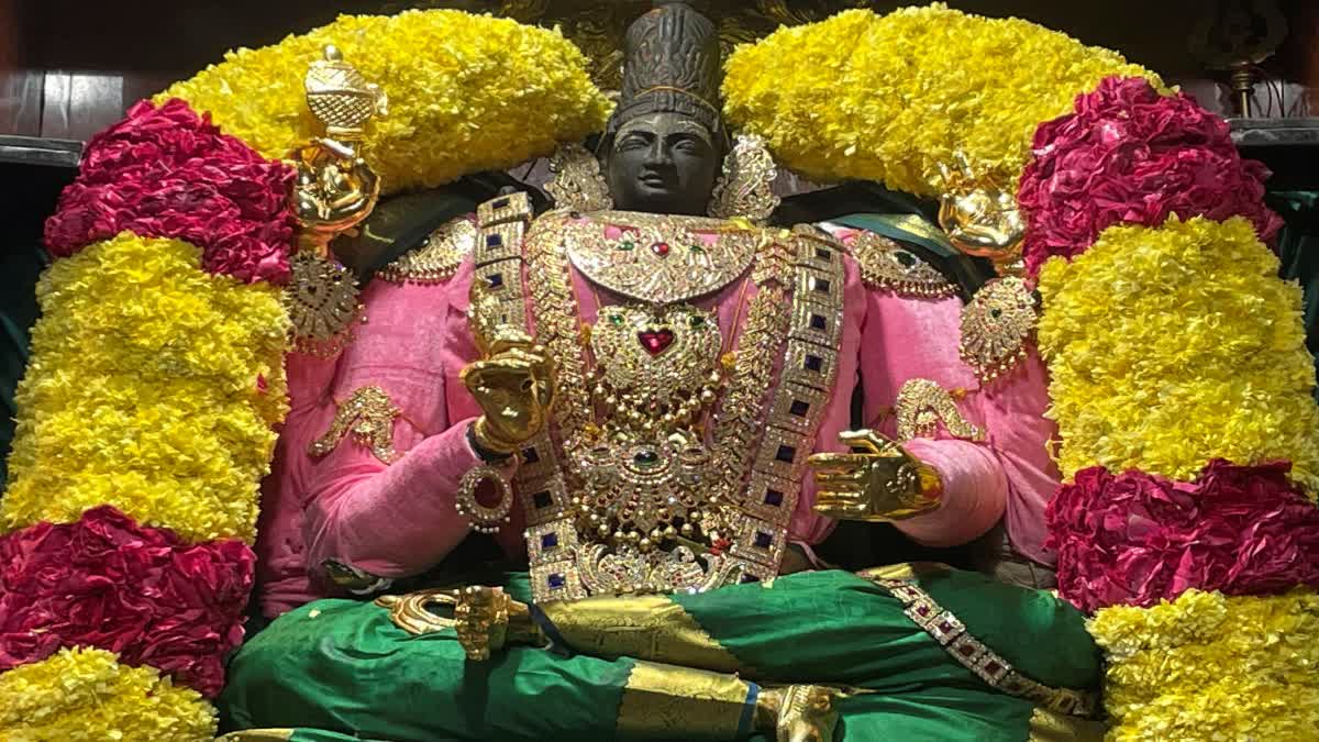 Sri Ananta Padmanabha Vratha Katha