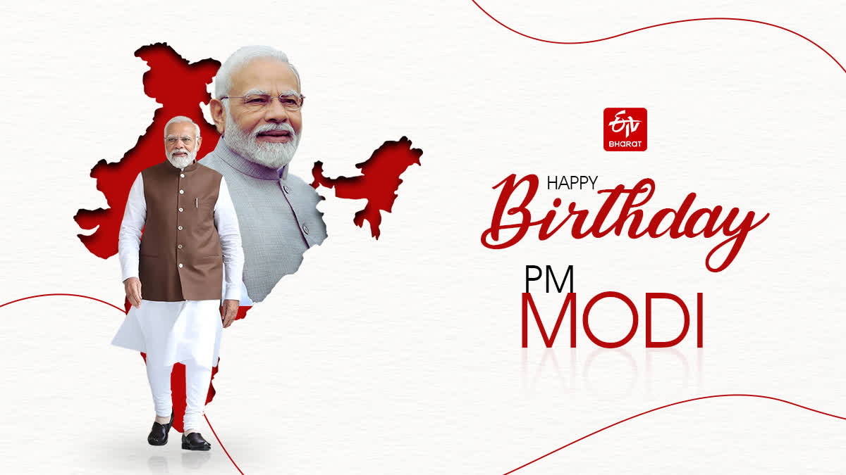 PM Modi 74th Birthday