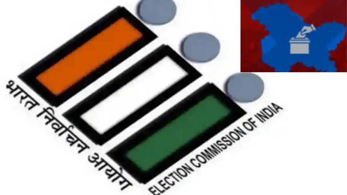 Jammu Kashmir Assembly Election