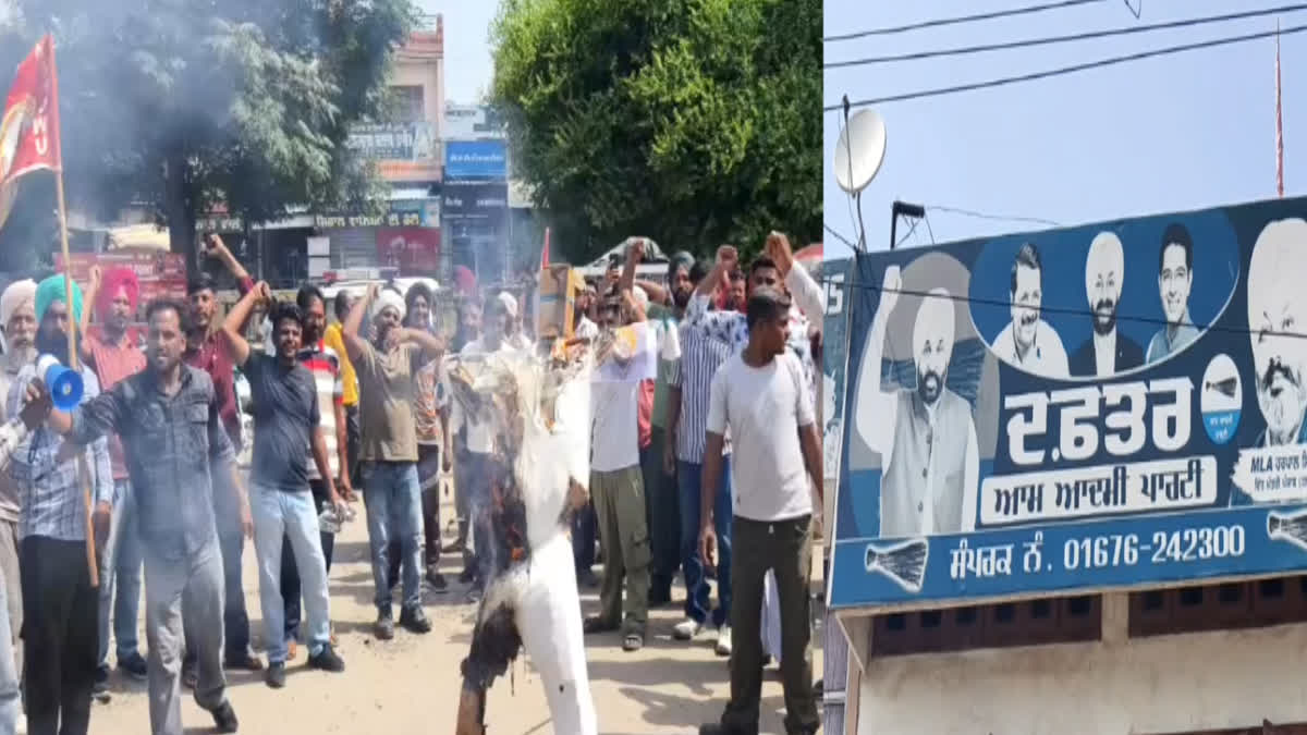 Powercom contract workers surrounded the Finance Minister's office, protested by blowing effigies In Sangrur