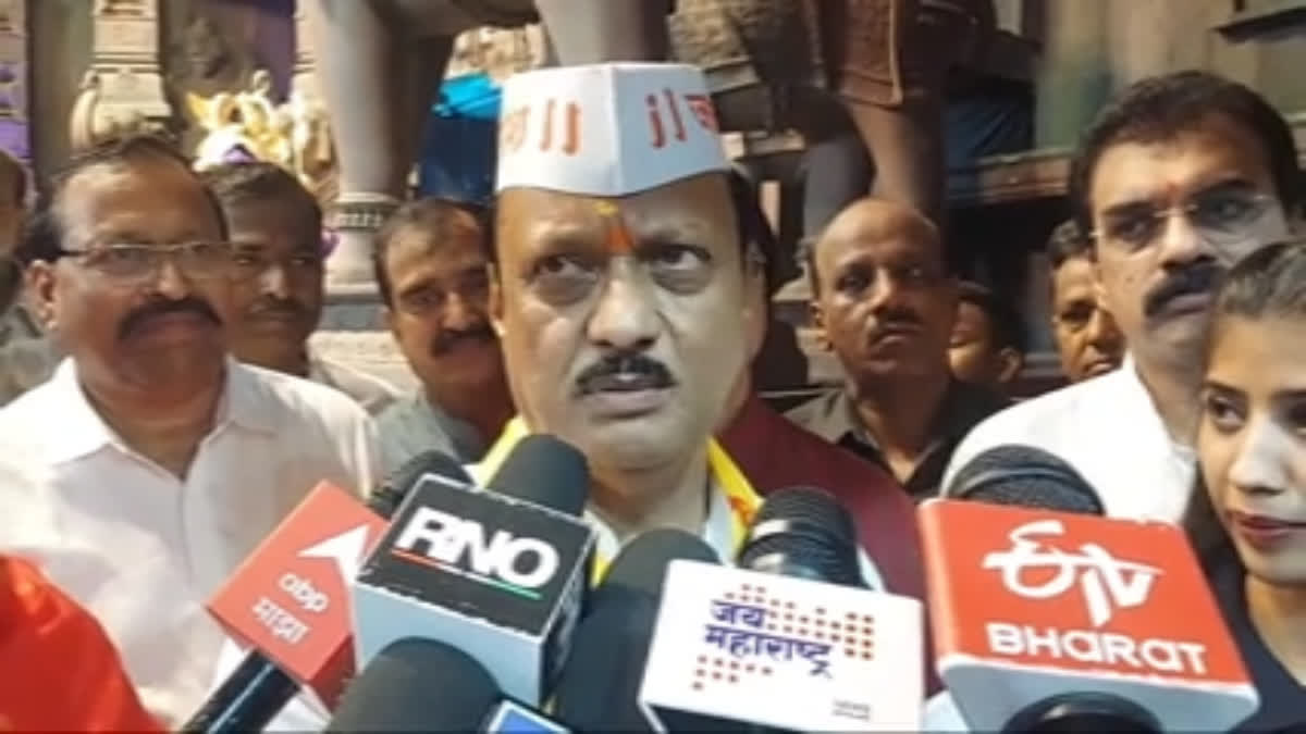 Ajit Pawar on election contest