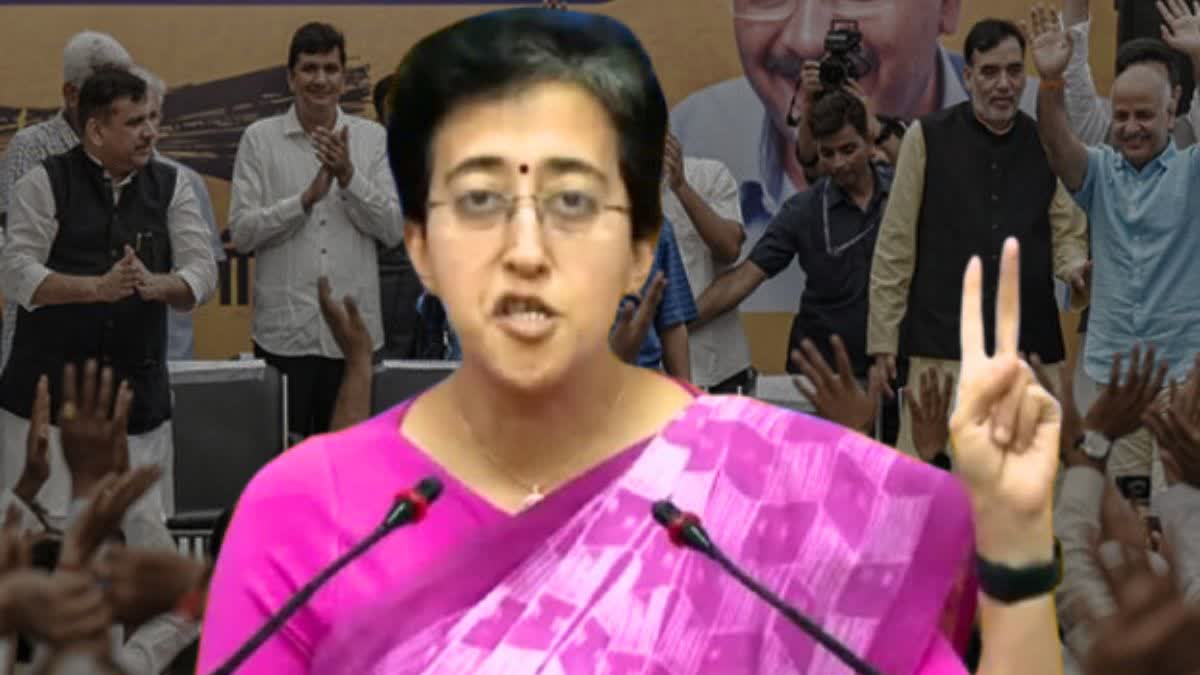 Atishi Will Be Next CM Of Delhi