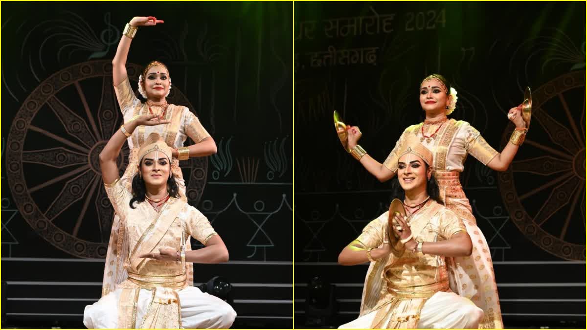 sattriya dancer Mridusmita Das Bora performs sattriya with rajib das at chakradhar samaroh festival of chhattisgarh