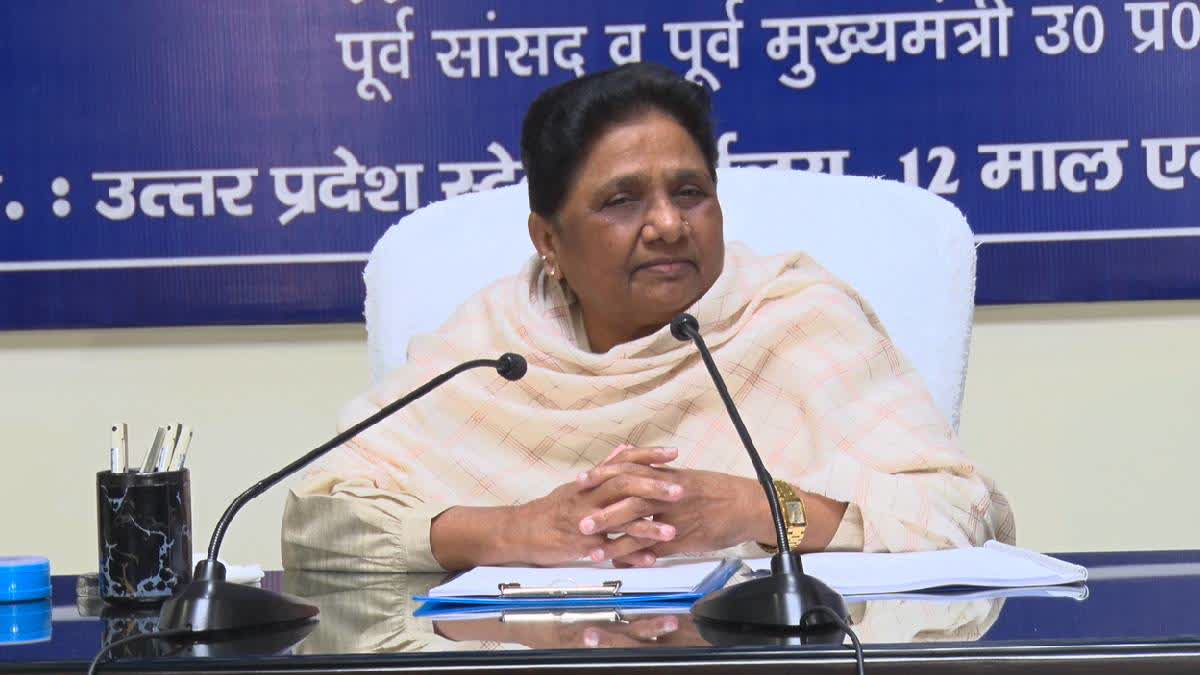 Kejriwal's Resignation An Election Ploy, Political Maneuvering: Mayawati