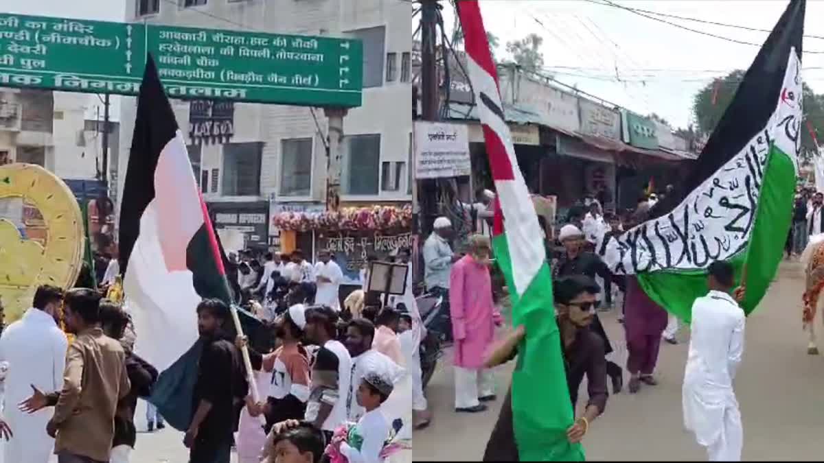 PALESTINE FLAG RELIGIOUS PROCESSION