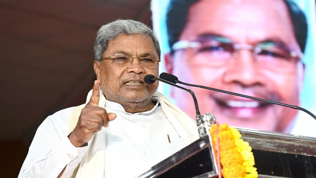 KALABURAGI DEVELOPMENT  കലബുർഗി സ്‌മാർട്ട് സിറ്റി പദ്ധതി  CM Siddaramaiah About kalaburagi  സിദ്ധരാമയ്യ കലബുര്‍ഗി വികസനം