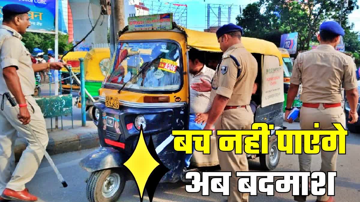 पटना में पुलिस ने चलाया वाहन जांच अभियान