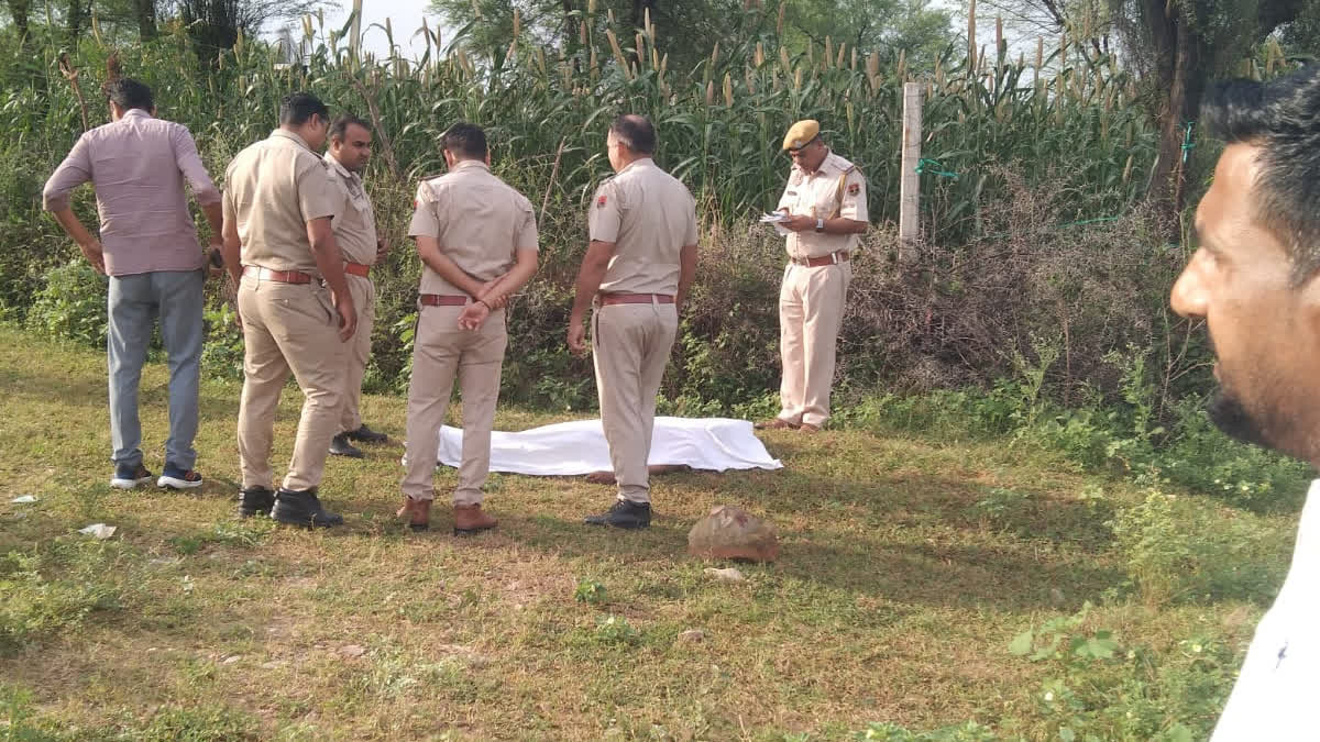 Dead Body Found In Jaipur