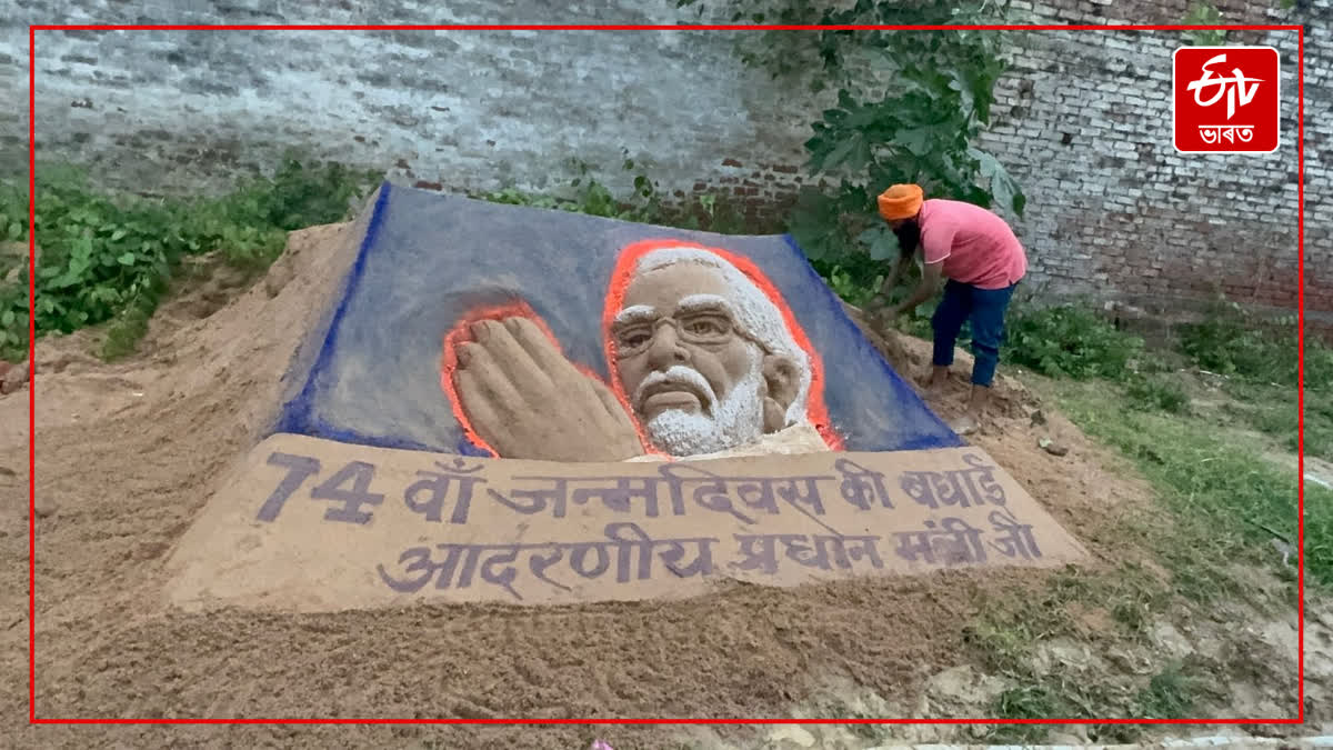 Sand artist student made the figure of PM Modi in Varanasi