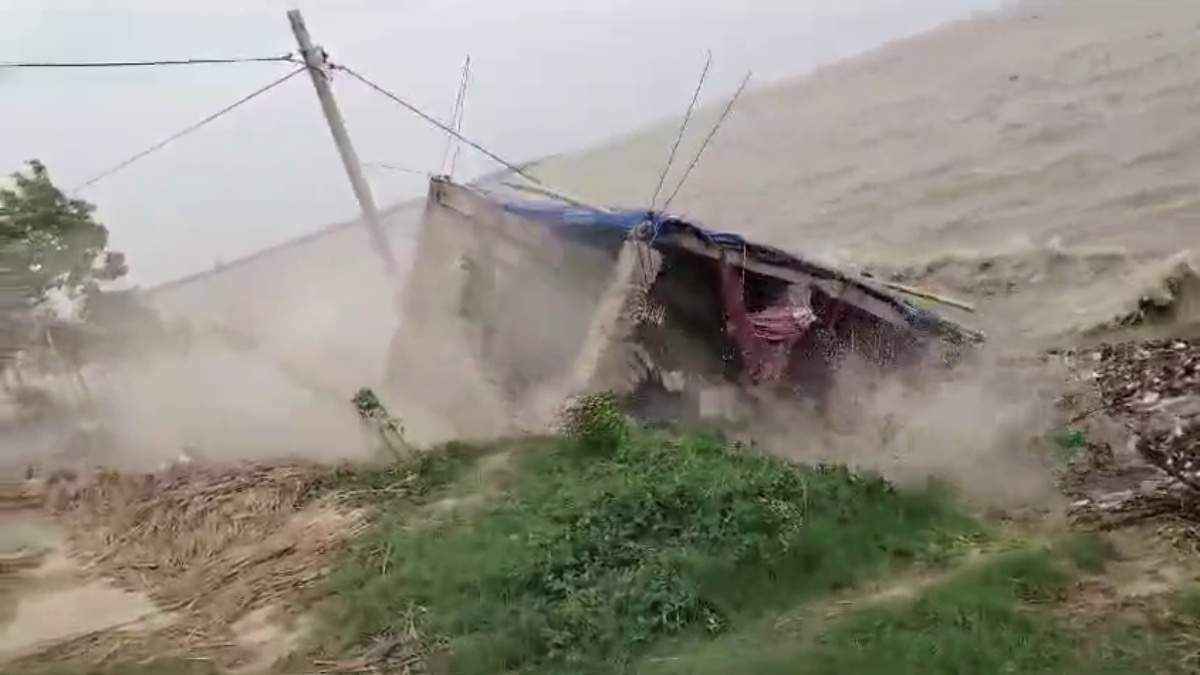 Erosion In Bhojpur