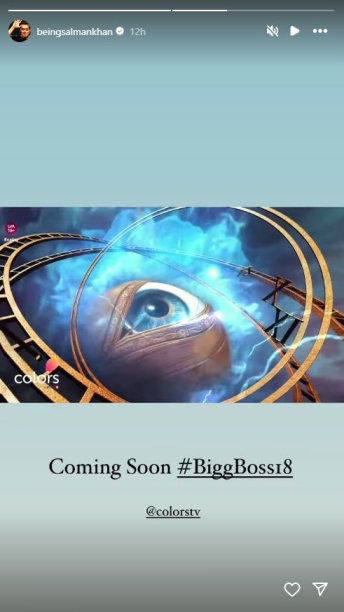 Salman Khan Shares Exciting Teaser for Bigg Boss 18