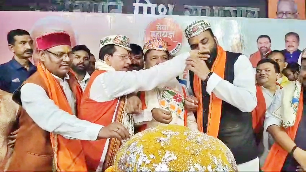 Bihar BJP 74 KG LADDU