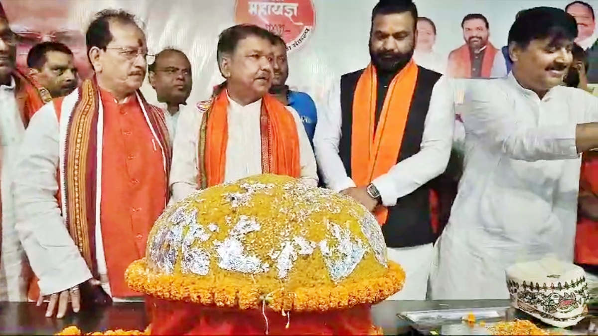 Bihar BJP 74 KG LADDU