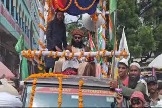 Eid Milad ul Nabi: Muslims take out a procession in Nuh haryana, pray for peace