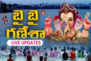 KHAIRATABAD GANESH Live Updates