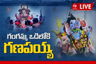 Ganesh immersion in Hussain Sagar 2024