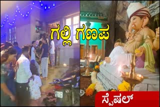 HISTORIC BELAGAVI GANESHOTSAVA: PEOPLE QUEUING UP IN FRONT OF RAITHA GALLI HOUSES