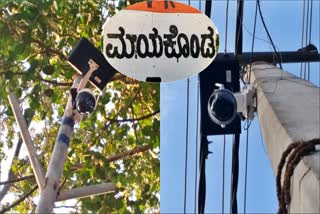 INCREASED THEFT  VILLAGERS INSTALLED CC CAMERAS  DAVANAGERE