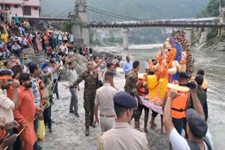 GANESH VISARJAN 2024