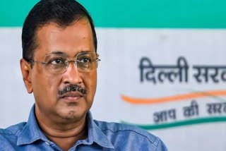 आज इस्तीफा देंगे केजरीवाल