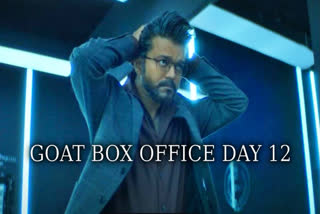 GOAT Box Office Collection Day 12: After Crossing Rs 200 Cr In India, Thalapathy Vijay Starrer Faces Major Decline