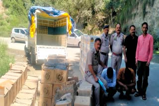 Illicit Liquor Recovered in Bhuntar