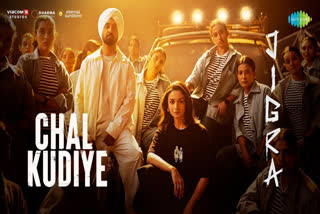 Alia Bhatt and Diljit Dosanjh Release Empowering Track for Upcoming Film Jigra