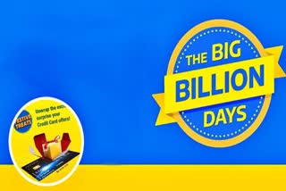 FLIPKART BIG BILLION DAYS OFFERS  FLIPKART BIG BILLION DAYS SALE  FLIPKART BIG BILLION DAYS 2024 DATE  FLIPKART BIG BILLION DAYS