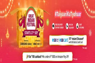 Amazon Greatv Indian Festival