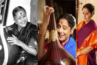 Vidya Balan Makeover  MS Subbulakshmi Birth Anniversery  Vidya Balan MS Subbulakshmi  വിദ്യാബാലന്‍ പുതിയ മേക്കോവര്‍